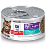 Hill's Science Diet Sensitive Stomach & Skin Cat Tuna Entrée 24 / 2.9oz