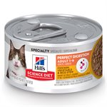 Hill's Science Diet Perfect Digestion Cat Chicken Vegetable & Rice Stew 24 / 2.9oz