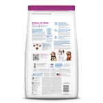 Hill's Science Diet Oral Care Dog Small & Mini Chicken 12.5LB