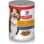 Hill's Science Diet Senior 7+ Dog Stew with Chicken Vegetable 12 / 12.8oz