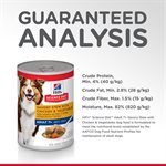 Hill's Science Diet Senior 7+ Dog Stew with Chicken Vegetable 12 / 12.8oz