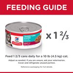 Hill's Science Diet Cat Tender Tuna Dinner 24 / 5.5oz