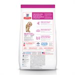 Hill's Science Diet Sénior 11+ Chien Petite & Miniature Poulet Orge & Riz 4.5 LB