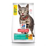 Hill's Science Diet Perfect Weight Cat Chicken 3LB