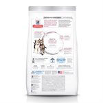 Hill's Science Diet Multiple Benefit Cat Chicken 7LB