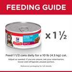 Hill's Science Diet Cat Ocean Fish Entrée 24 / 5.5oz