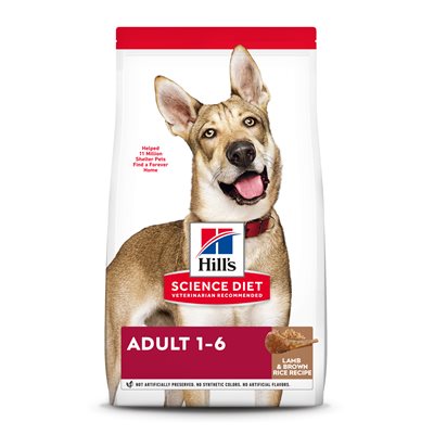 Hill's Science Diet Dog Lamb Meal & Brown Rice 15.5LB