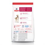 Hill's Science Diet Dog Lamb Meal & Brown Rice 15.5LB