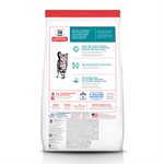 Hill's Science Diet Indoor Cat Chicken 15.5LB