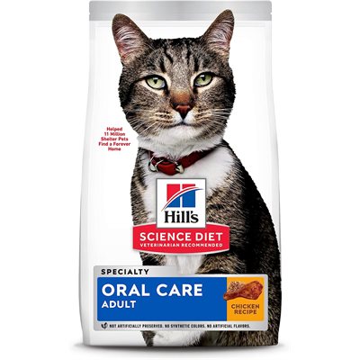 Hill's Science Diet Oral Care Cat Chicken 7LB