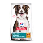 Hill's Science Diet Healthy Mobility Dog Large Breed Chicken Meal Brown Rice & Barley 30LB