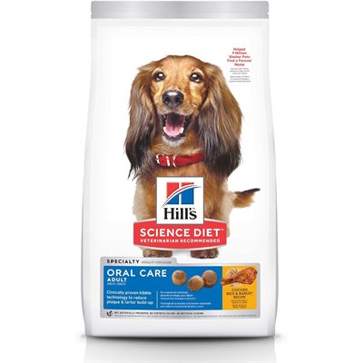 Hill's Science Diet Santé Dentaire Chien Poulet Riz & Orge 15 LB